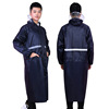 卓乾 Long street raincoat suitable for hiking outside climbing