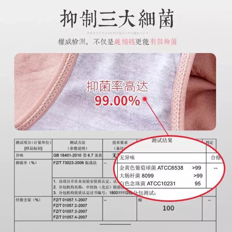 QQ图片20190406155118