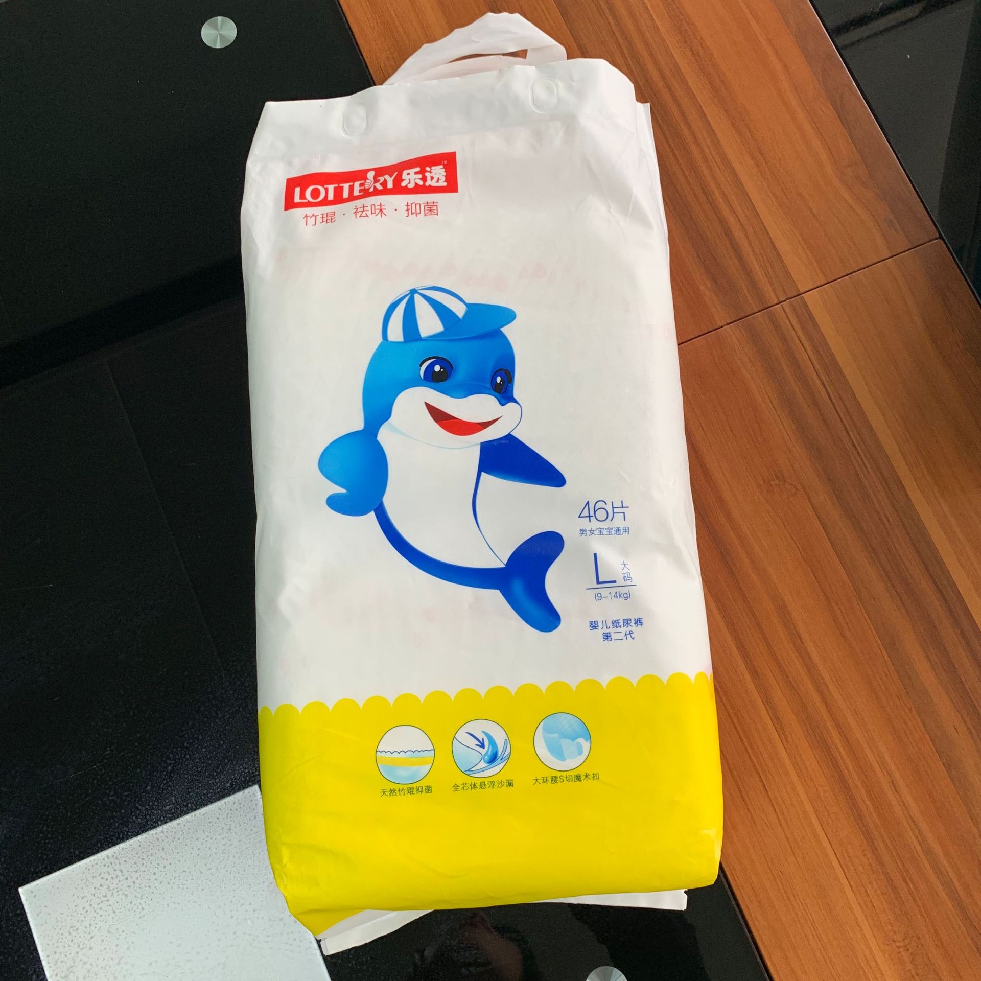 微信图片_20191114135400