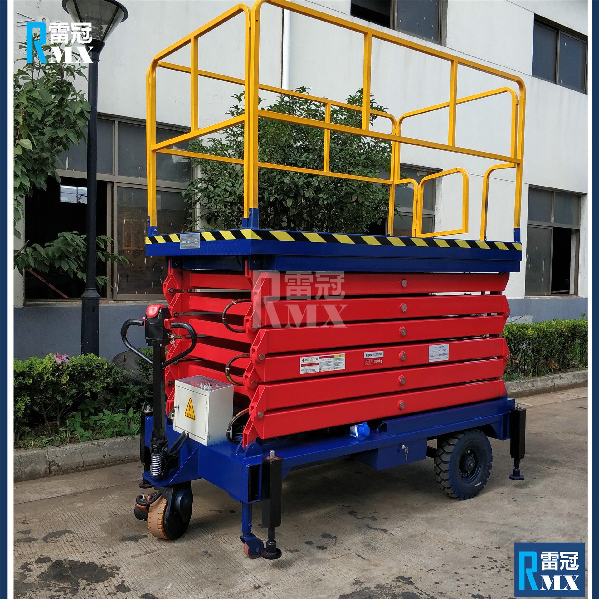 电动直流/交流移动作业高空维修专用电动升降台