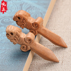 廠家供應雕刻  桃木龍頭刀劍斧 飾品嬰兒產品DIY配飾