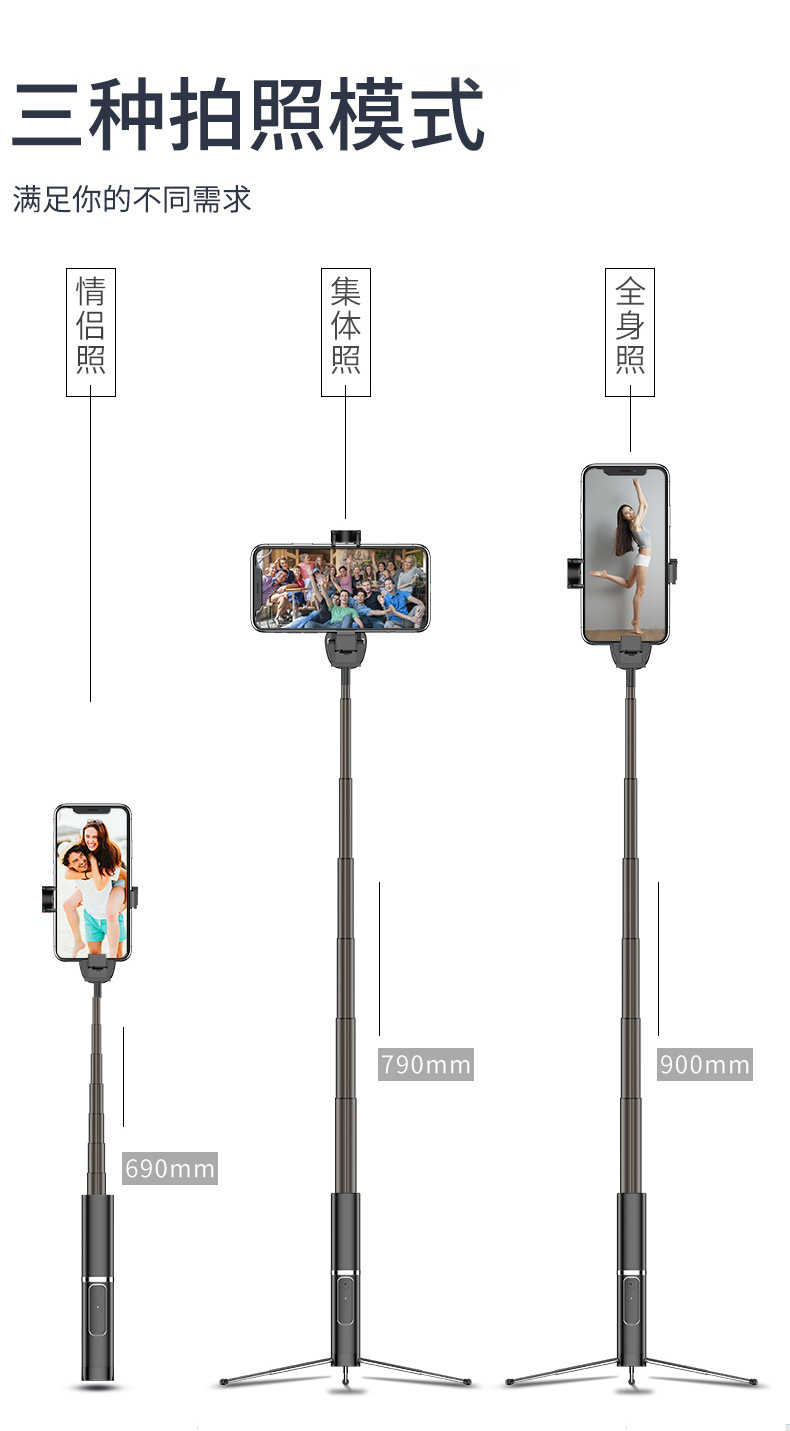 Perche selfie en Alliage d aluminium - Ref 3387147 Image 18