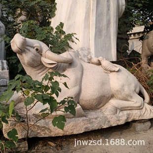 ͥԺС��ʯţ��ˇƷ�S�� ���^ʯ����ţ����D ����ʯ��ţ�����r��