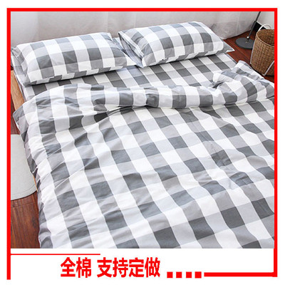 學生宿舍單人1.2米床上用品全棉格子床單被套枕套純棉兒童三件套