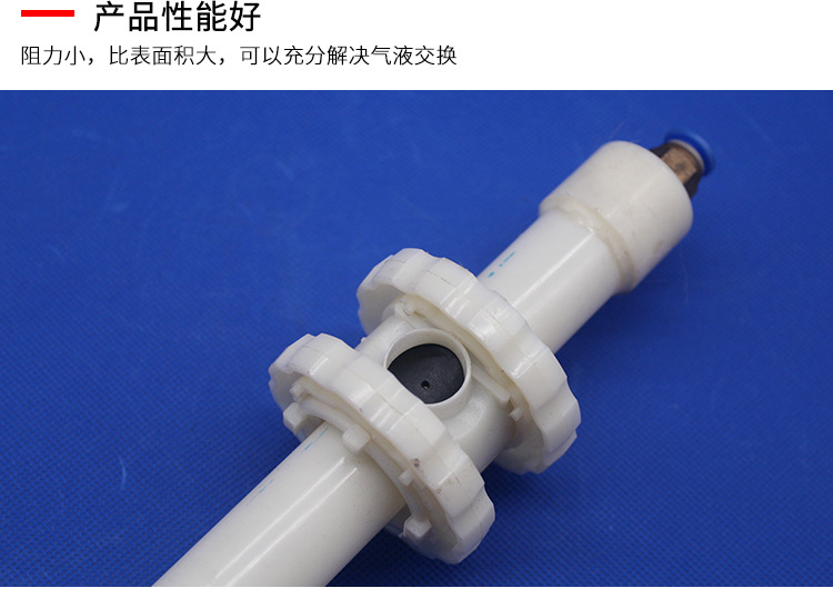 单孔膜曝气器_05.jpg