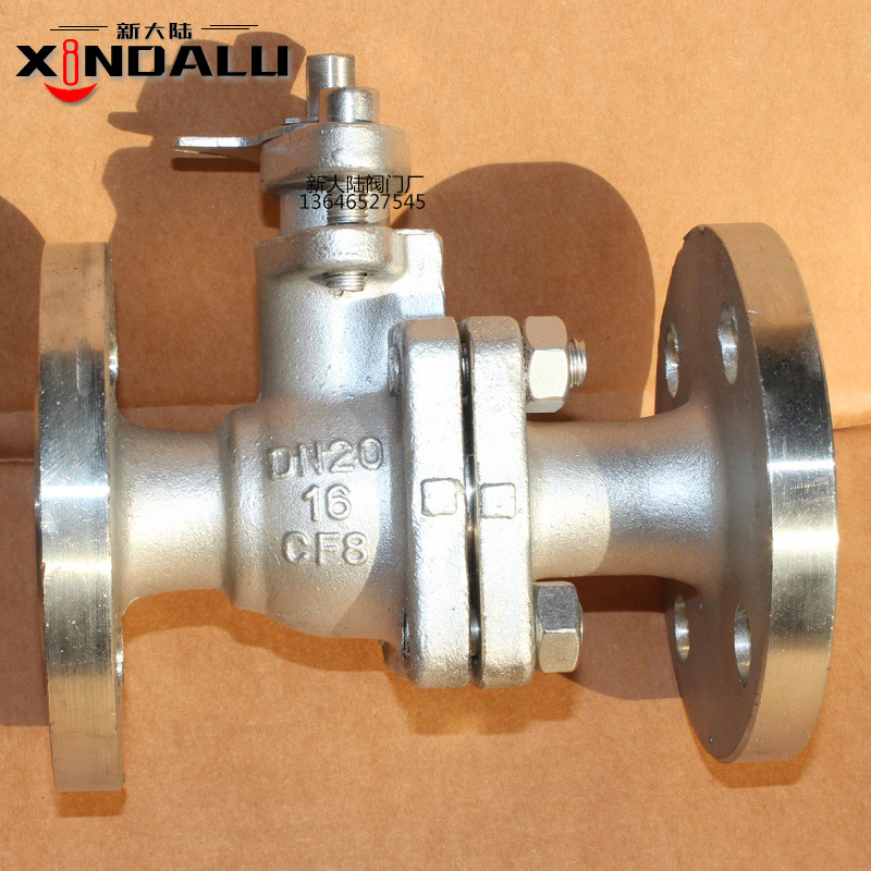 供应球阀 手动法兰球阀DN50 手柄固定球阀 实芯球大口径球阀