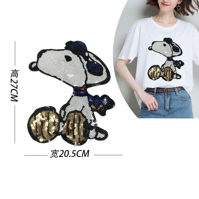 跨境专供时尚狗狗亮片布贴动物珠片补丁贴贴布绣服装辅料衣服DIY