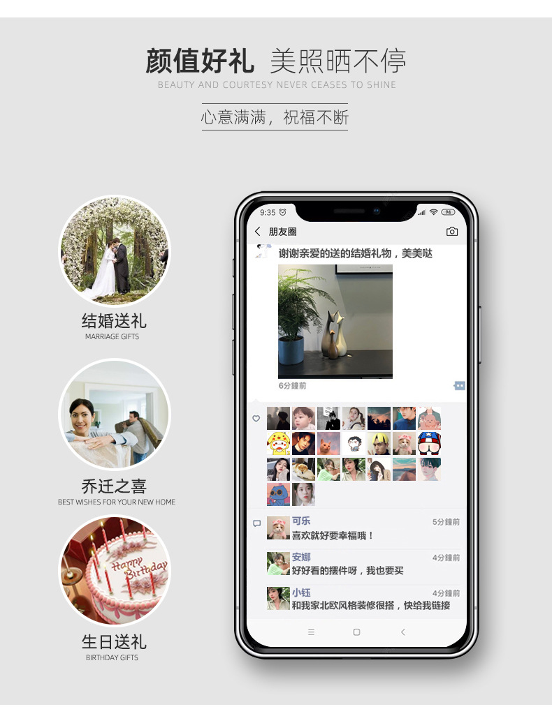 详情页（790）_04