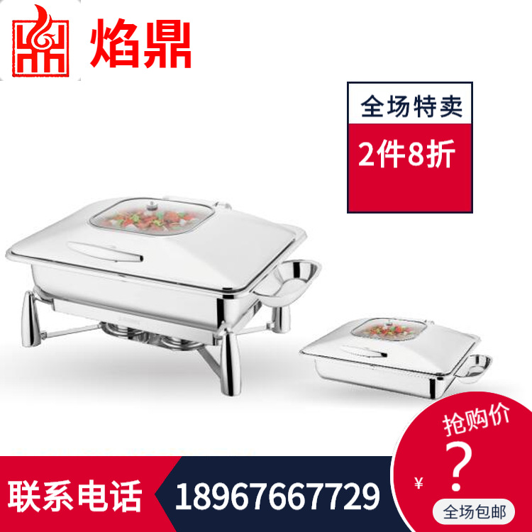 ����ֱ���ؼ�SUNNEX����ʿ ��˹������¯����¯ʳ����������¯