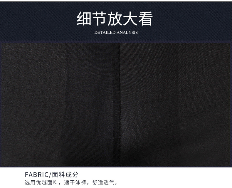 牛奶丝三分裤_13