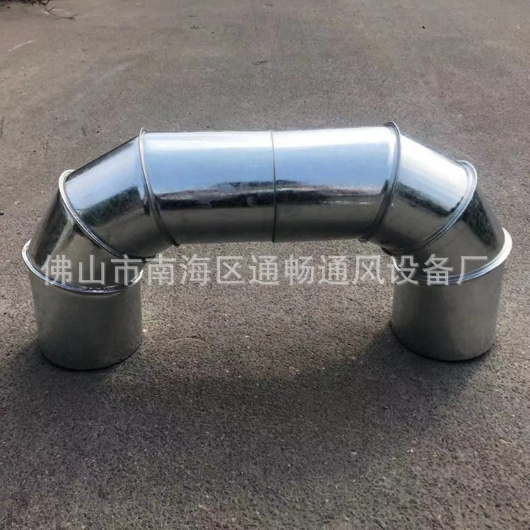 加长弯头