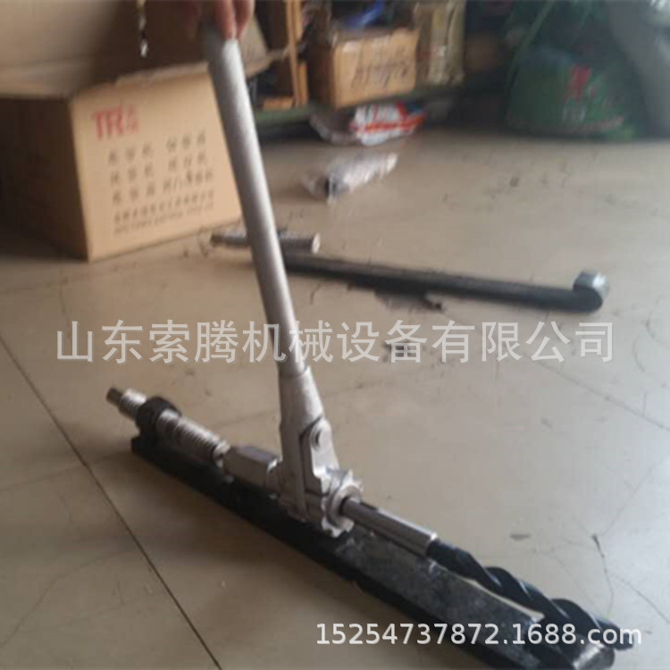 手扳钻整体_副本