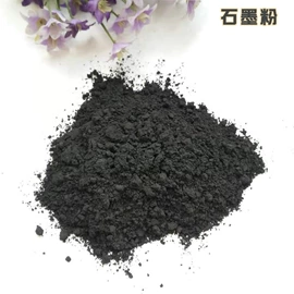 其他非金属;非金属粉末;电气石