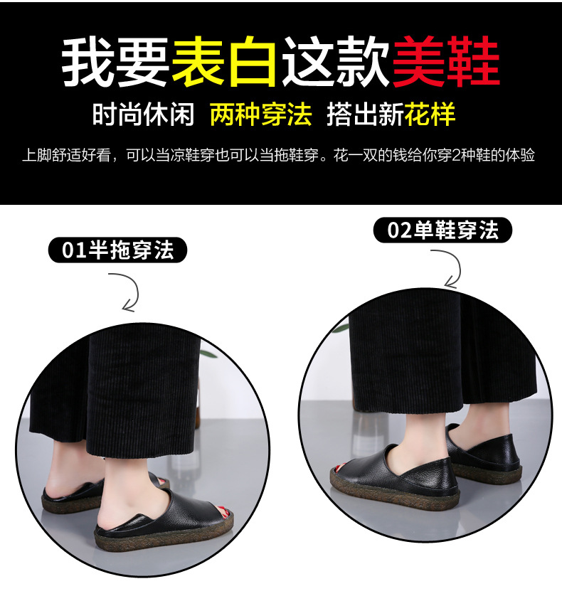 Chaussures été pour femme en PVC - Ref 3346533 Image 31