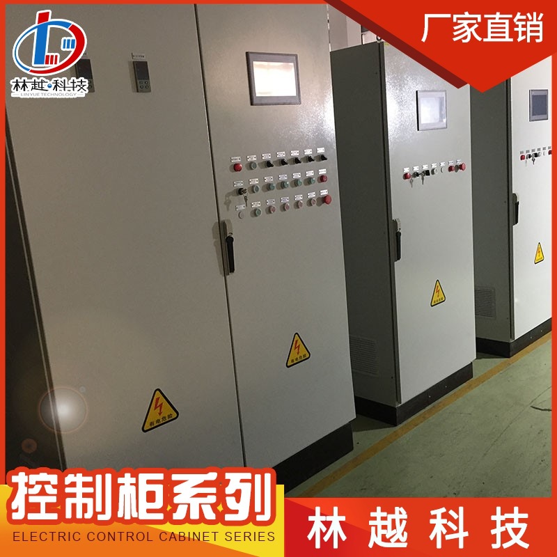 PLC控制系统改造GCK抽出式低压开关柜电箱配电柜成套电气