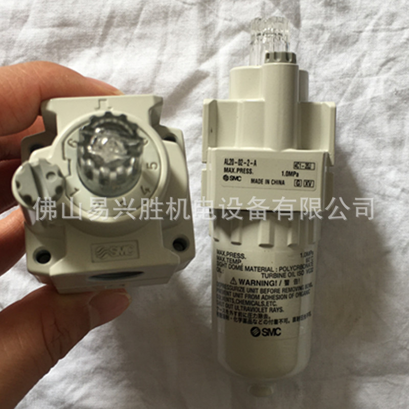 SMC正品油雾器AL20-02-2-A金属杯油雾器RC1/4口径