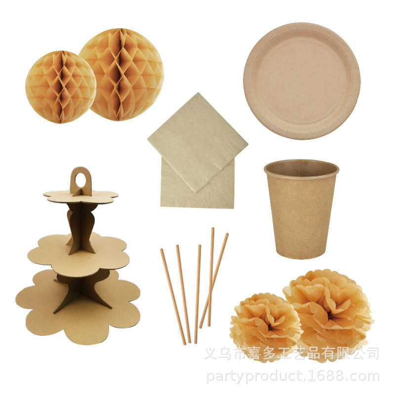 Kraft paper disposable tableware set FSC cake paper tray paper towel party party Annual Meeting table setting supplies
