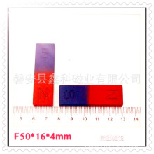 ѧδF50*16*4MM