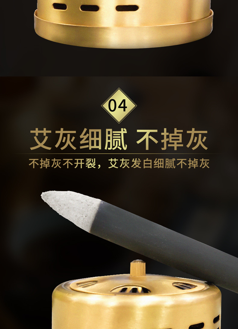 Five Year Aged Moxa Sticks Ai Tiao 2 Pack Low Smoke Moxibustion Rolls for Warming Therapy key features