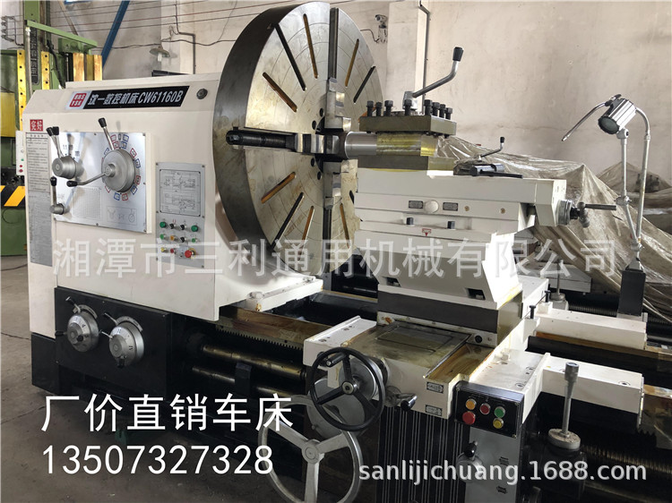 2019_09_05_10_06_IMG_6128_副本