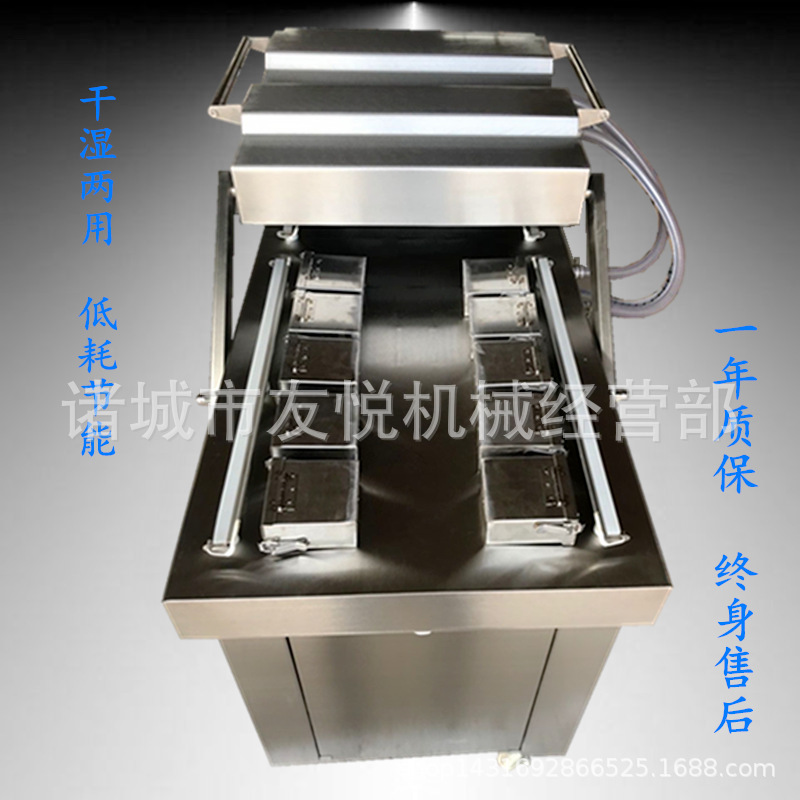 友悦机械大米真空包装机六面整形米砖真空包装机杂粮整形真空设备