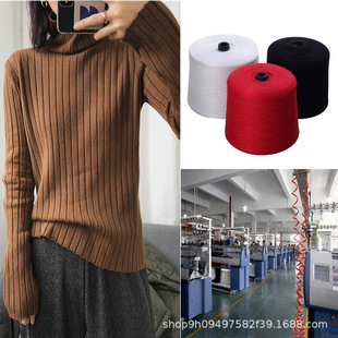 Демисезонный шерстяной свитер, сделано на заказ, популярно в интернете