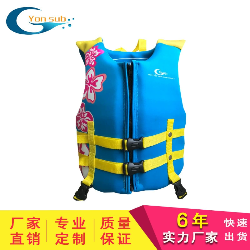 YonSub Детские спасательные жилеты для плавания Детские плавающие куртки Мальчики и девочки учатся плавать плавающий жилет