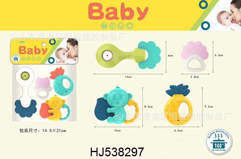 HJ538297.jpg