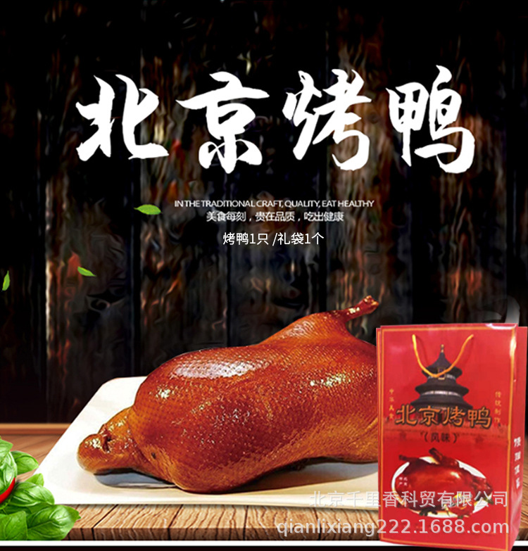 紅色袋子的_02.jpg