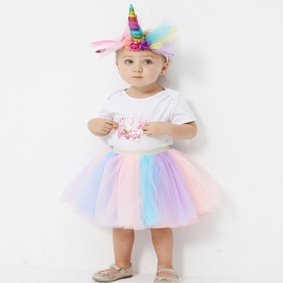 婴儿儿童半身裙舞蹈表演裙 角色扮演独角兽发箍TUTU裙外贸舞蹈裙|ms