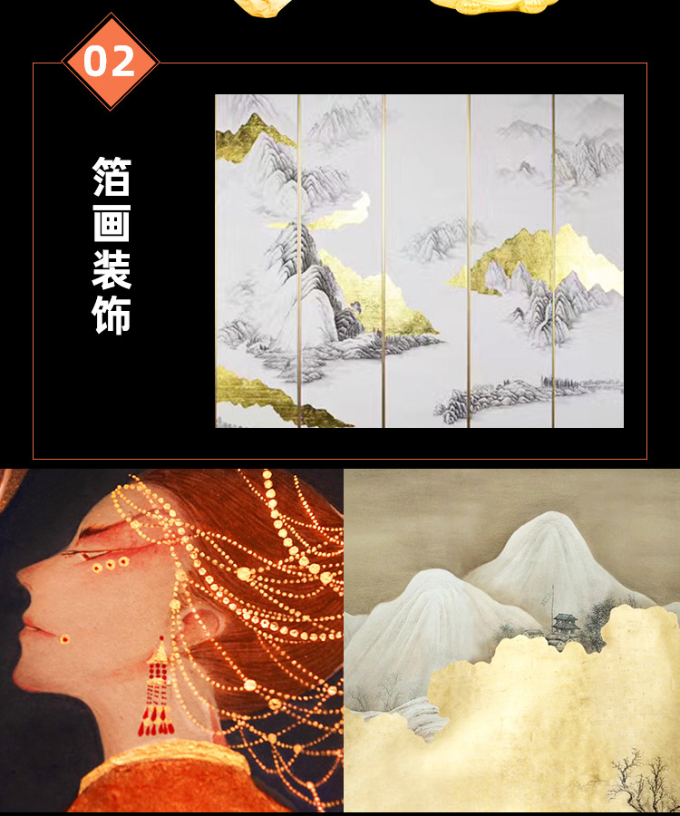 详情_08.jpg