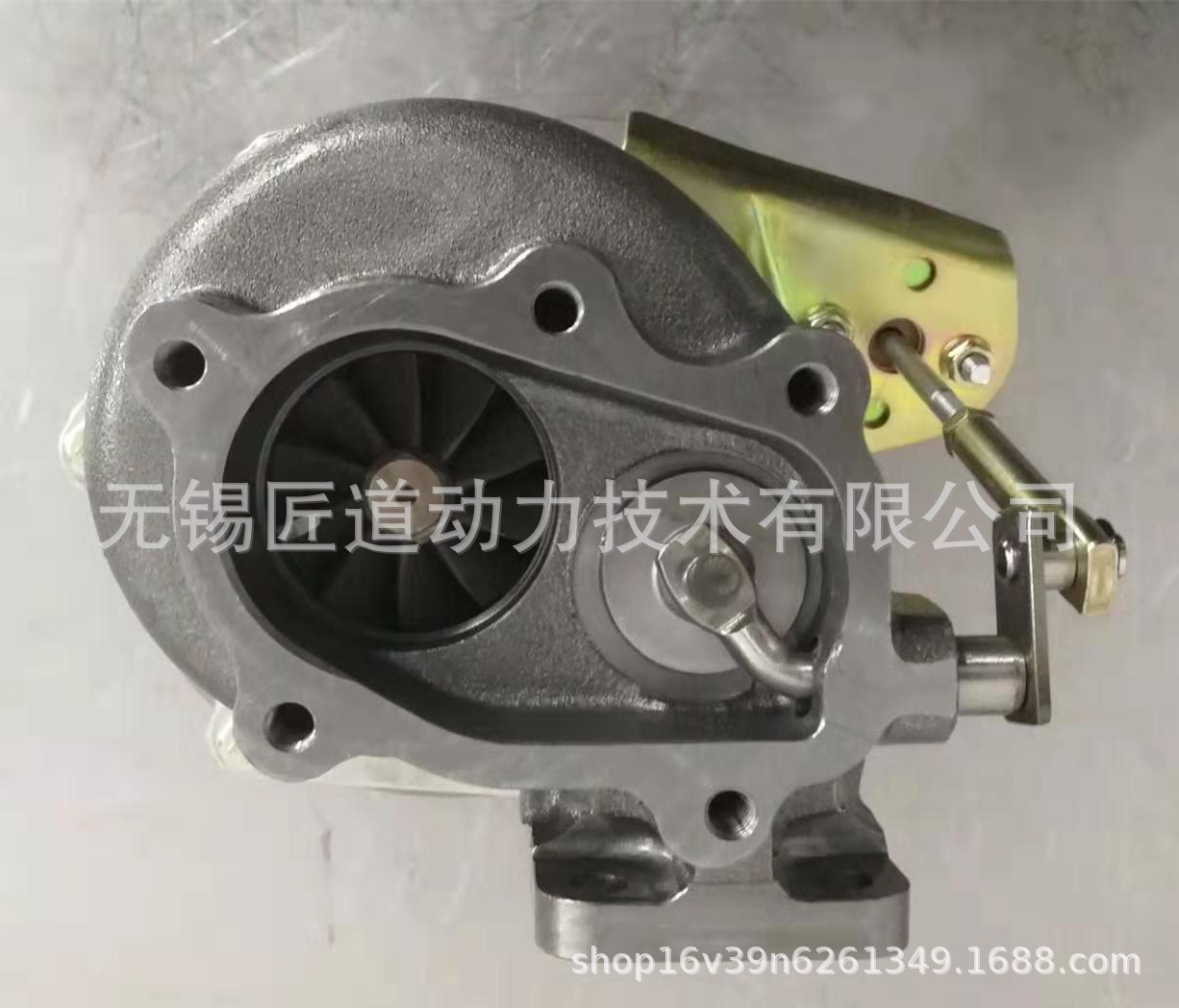 GT2860