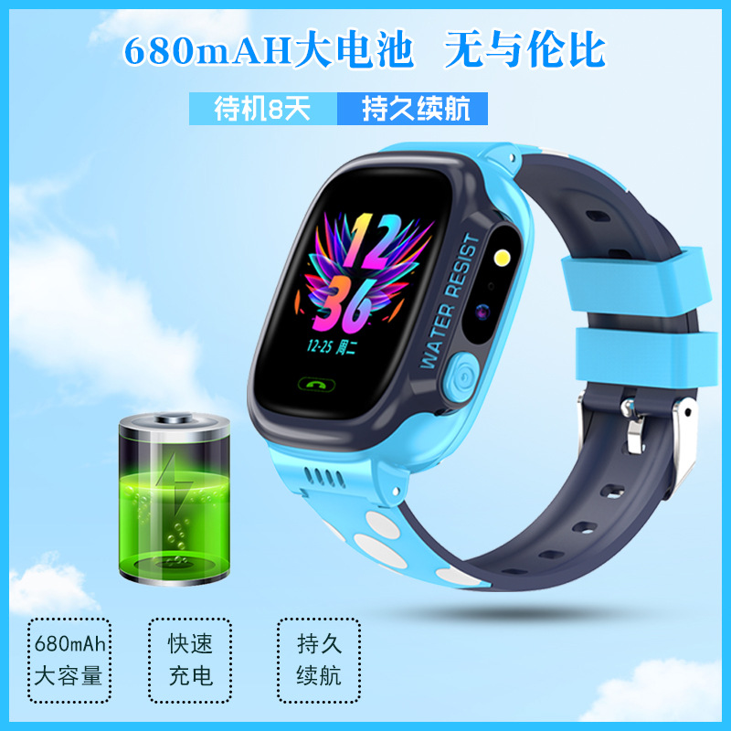 Montre intelligente GIDNO - Ref 3390351 Image 3