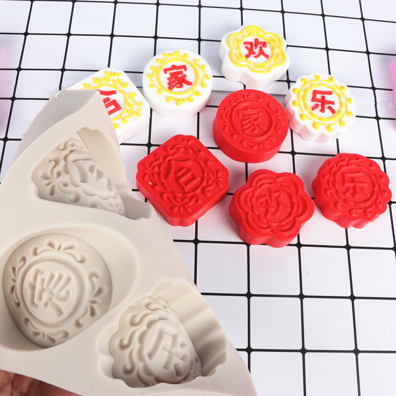 Fondant molde helado mediados de otoño pastel de Luna molde de silicona verde pastel de calabaza pastel postre hornear molde hogar