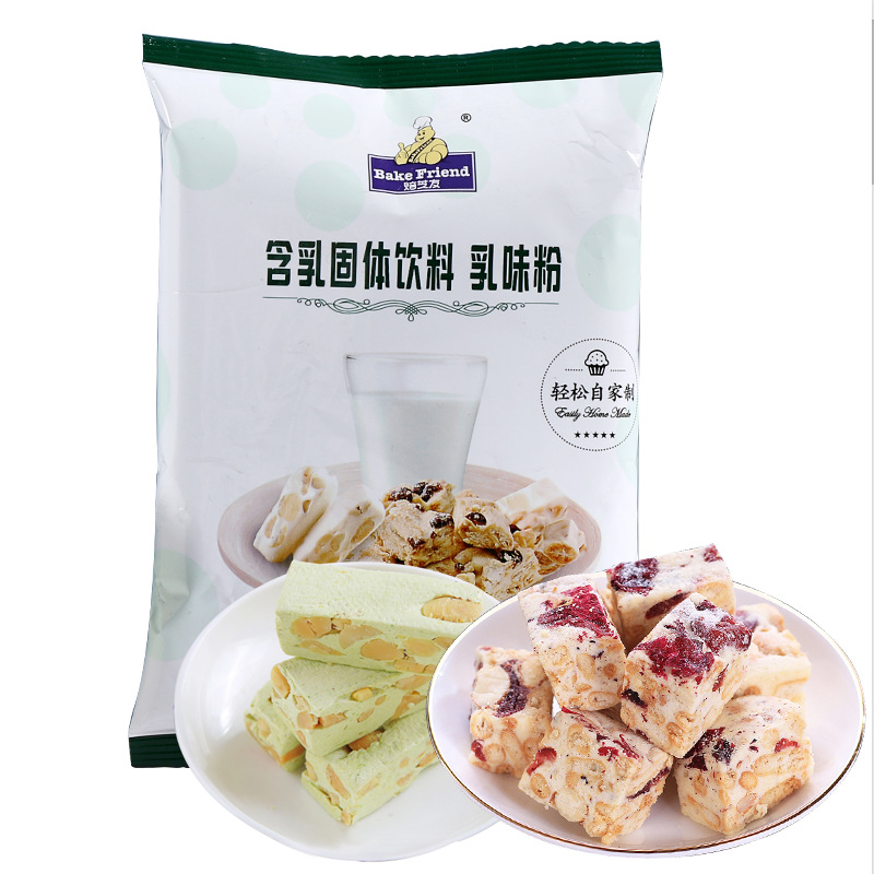 焙芝友烘焙乳粉 牛轧糖雪花酥材料高温烘焙奶粉diy烘焙原料100g