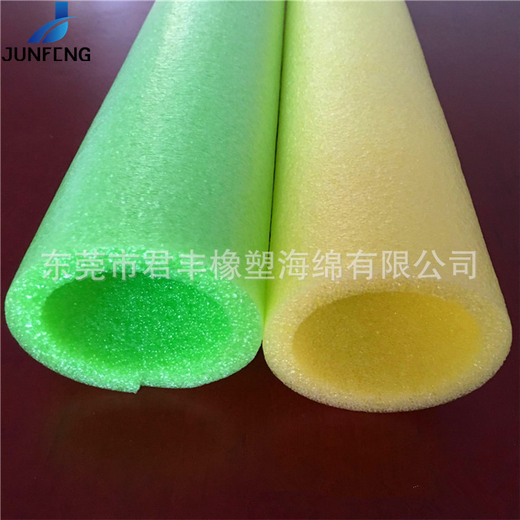 大口径珍珠棉机械保护管壁厚加厚EPE珍珠绵套头防摔洗发水外包装