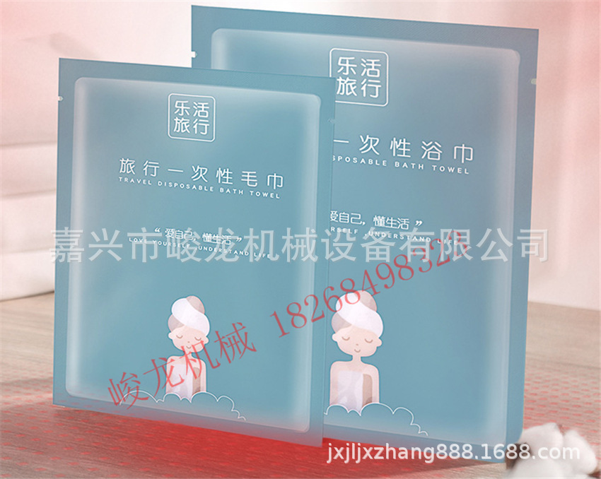JL-Z300型折叠机，全自动多功能无纺布折叠机，一次性毛巾折叠机