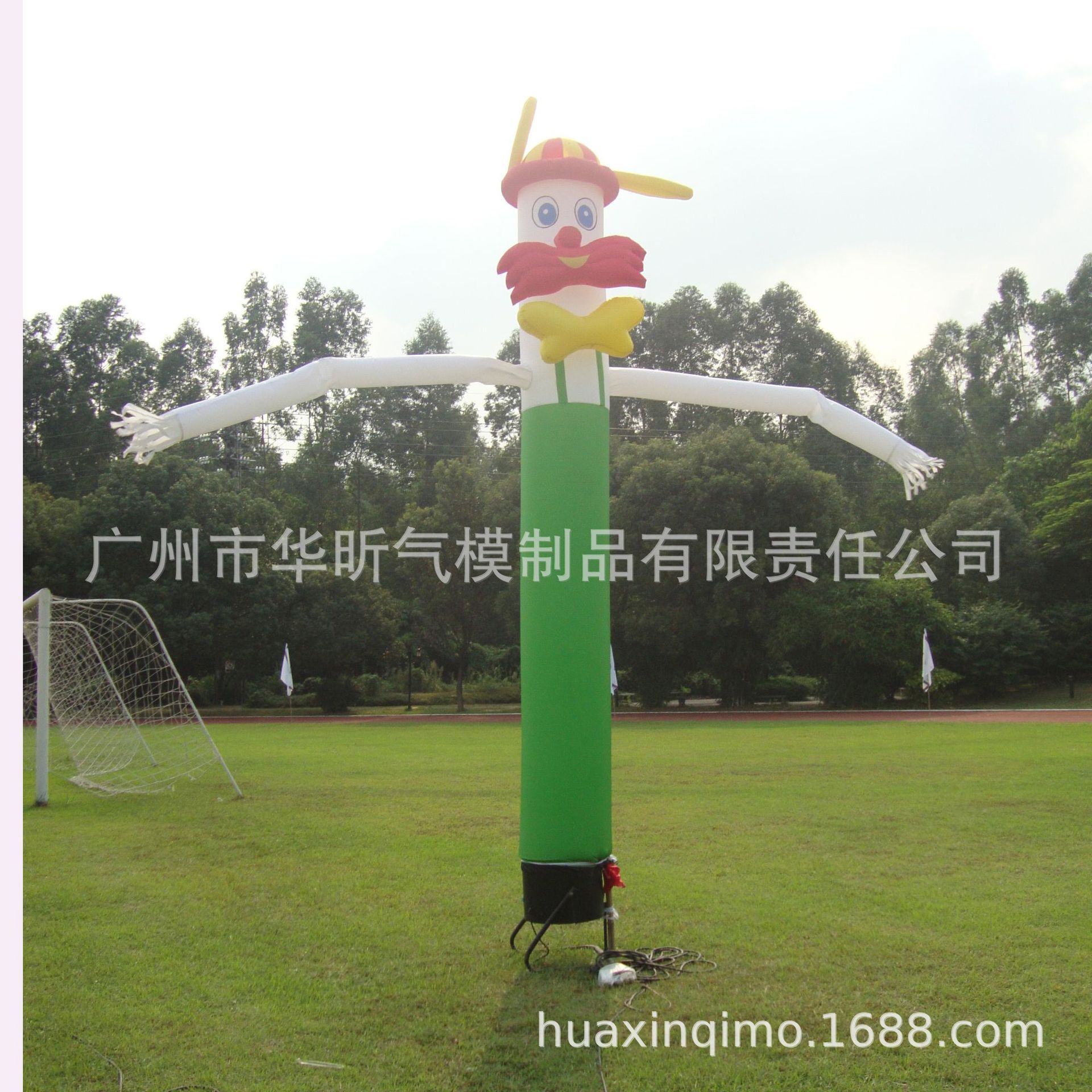 气模充气卡通舞星 空中舞星 双脚小丑跳舞人 开业充气广告舞星人