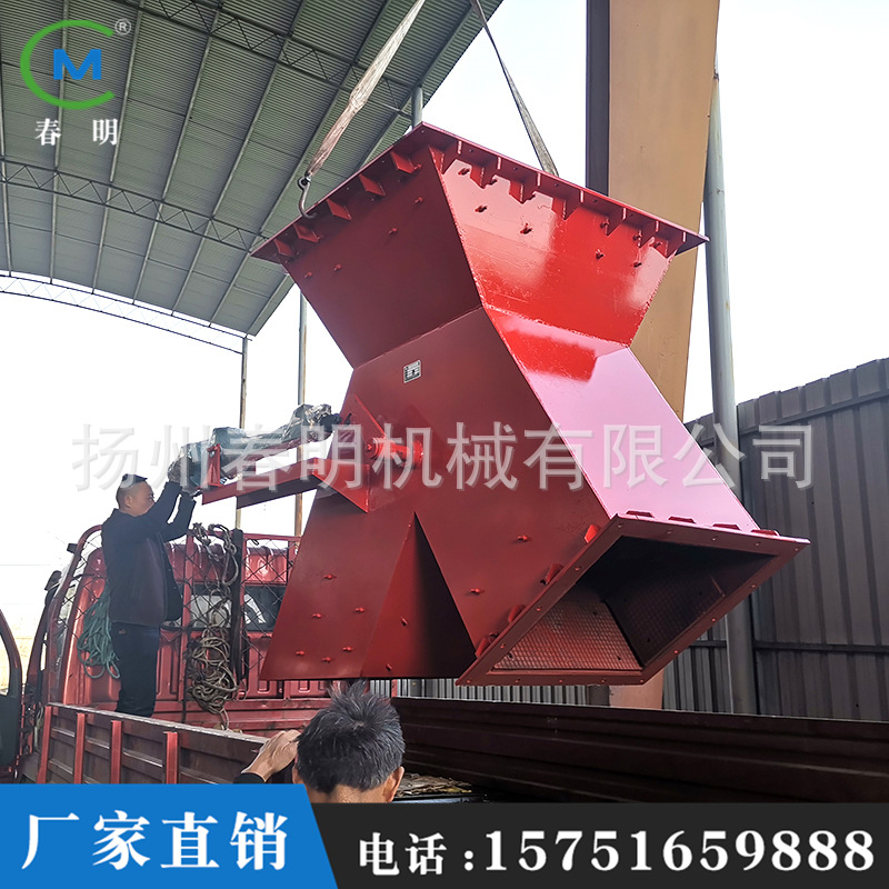 电动三通分料阀DSF型电液动三通分料器 气动分料阀翻板锁风卸灰阀