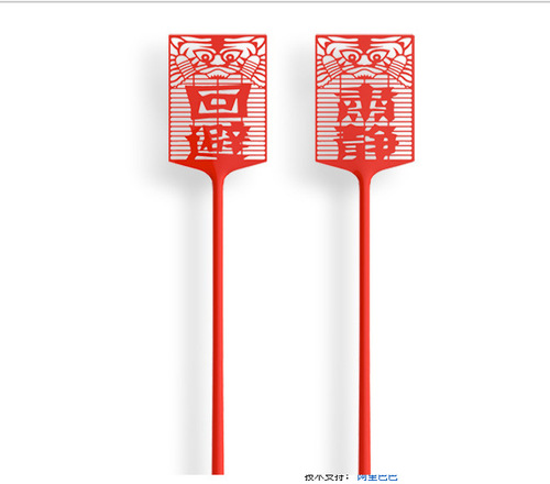 Zhenghui fly swatter, quiet long handle, 2 pcs/set, plastic creative, funny and interesting long handle