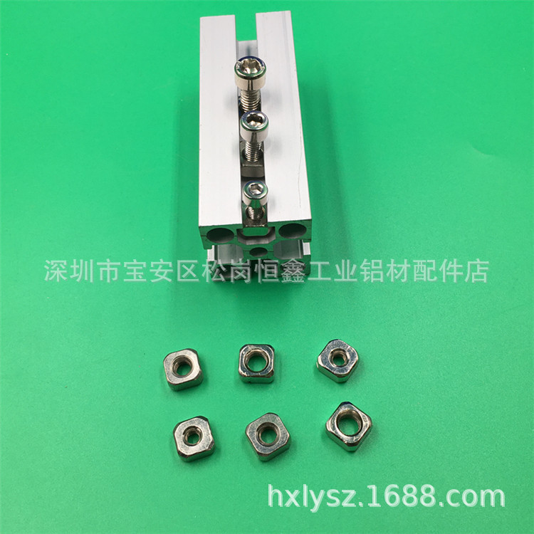 12*12对边四方螺母M8/M6 铝型材专用螺母紧固件 12对边方形螺帽