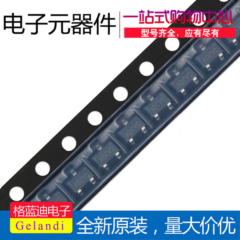 AO3413 AOS美国万代 SOT23-3 MOS场效应管 20V-3A 全新原装