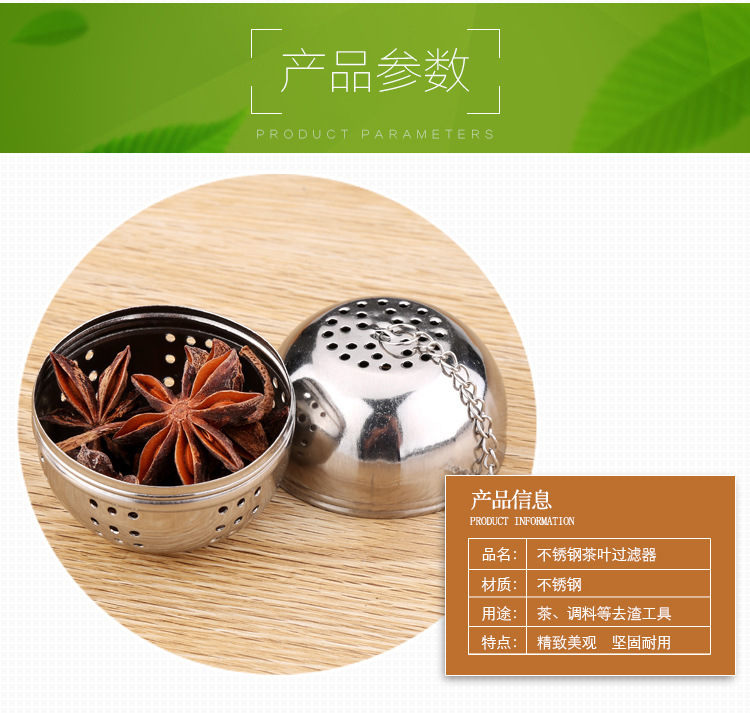 8520729568_1213873349