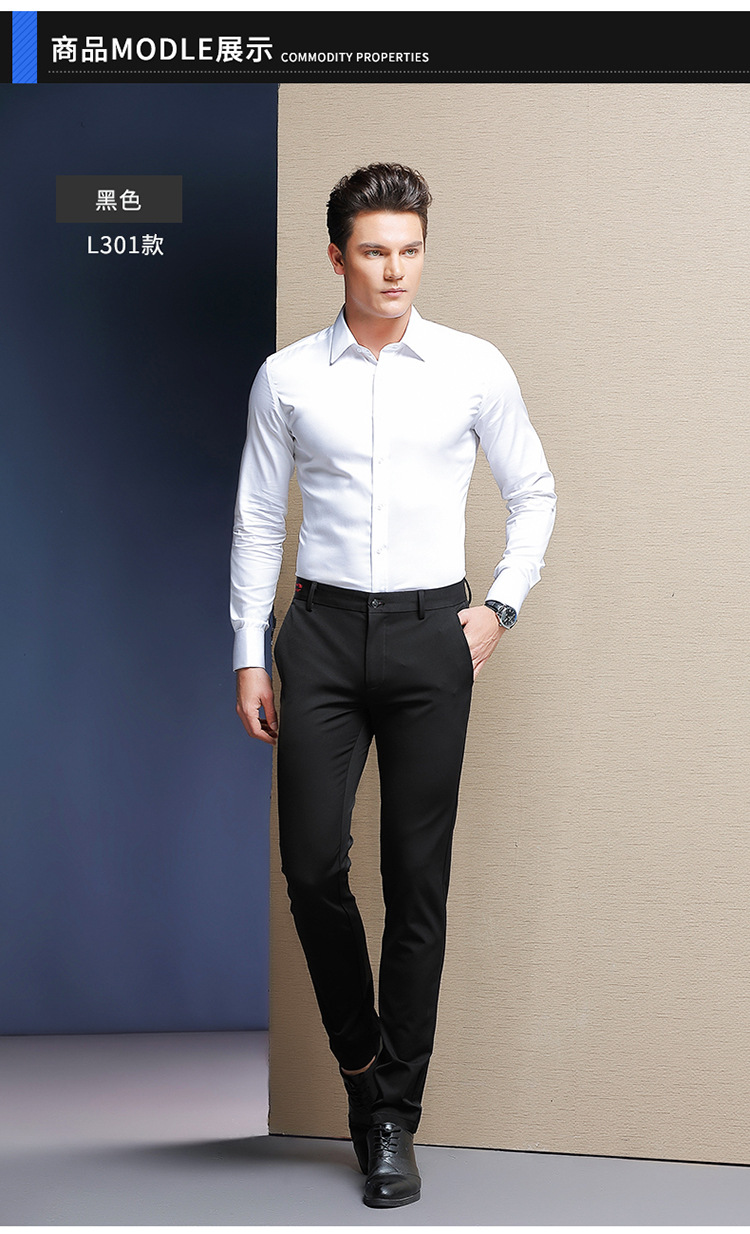 Pantalon homme en Spandex - Ref 3413170 Image 12