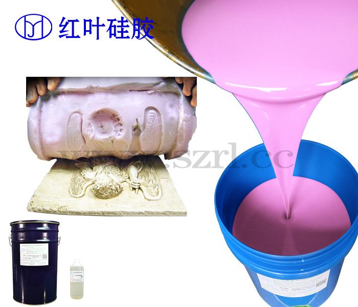 模具硅胶价格，模具硅胶厂，液态模具硅胶