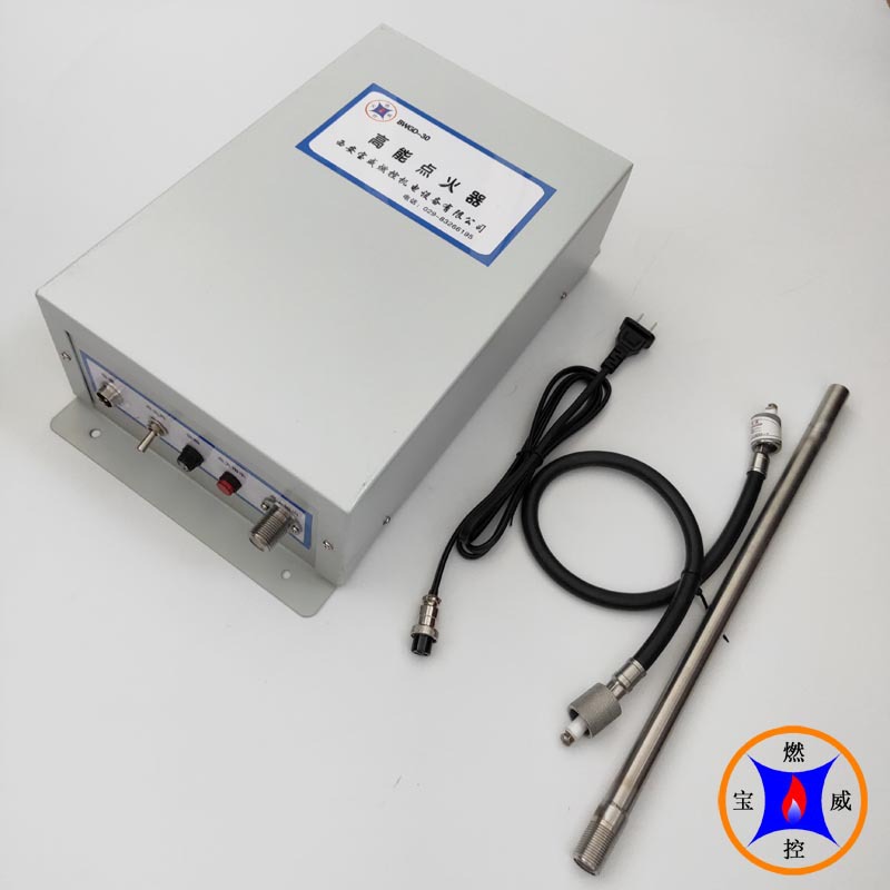 宝威燃控BWGD-30高能点火装置  高空火炬点火装置燃气设备