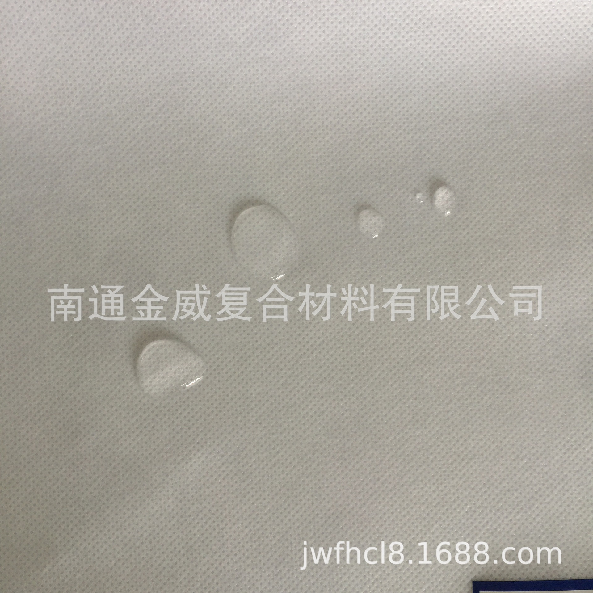 口罩用上下层纺粘无纺布