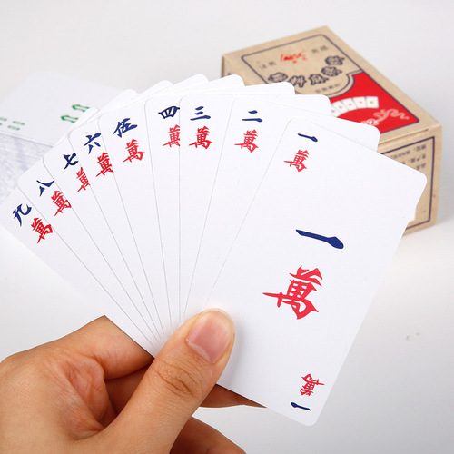 Jinyi Narrow Plastic Mahjong Playing Cards Portable Travel Pack Plastic Mahjong