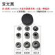633/831 button black flat alloy four-button invisible snap button snap button concealed snap button
