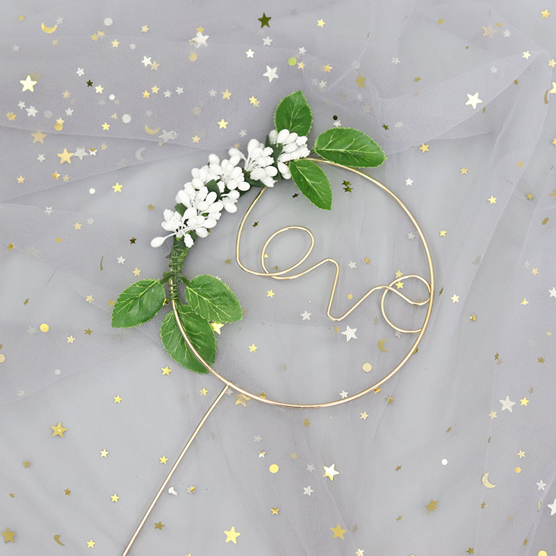 微信图片_20190823164114